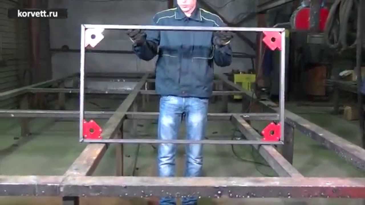Магнитные приспособления для сварки своими руками Магнитные приспособления для сварки своими руками