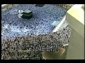 Ramadan 2012 Day 29 Taraweeh Prayer In Masjid Al Haram images Ramadan 2012 Day 29 Taraweeh Prayer In Masjid Al Haram