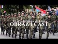 SWAIN x DICHRA x MC LESA - OBRAZ I CAST (OFFICIAL VIDEO)