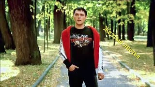 Юрий Шатунов - Желтые Листья 2023 Нейросеть