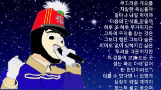 복면가왕 우리동네 음악대장 전곡듣기(9곡) The King of Singer with a Mask 蒙面歌王 KPOP, 韓國歌謠