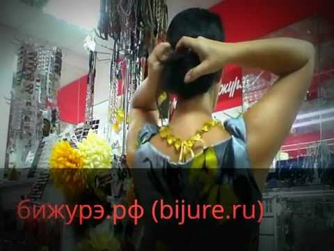 бижурэ.рф (bijure.ru) аксессуары для волос из волос