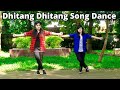 Dhitang Dhitang Dhin Tana | Dance Cover | Tonny | Tithi | Love Express | Dev | Nusrat Jahan | TDCB