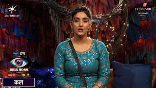 Bb 19 Today Episode Bb Ki Chaal Me Fas I Ashnoor Kaur New Promo