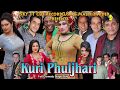 Kuri Phuljhari || Full Drama || SKY TT CDs Records || New Punjabi Stage Drama 2018