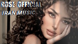 Бехтарин Суруди Эрони 2024❤Топ Иранский Песни 2024🦋🎧Iran Music