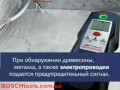 создания оконечного дома необходимо тесно