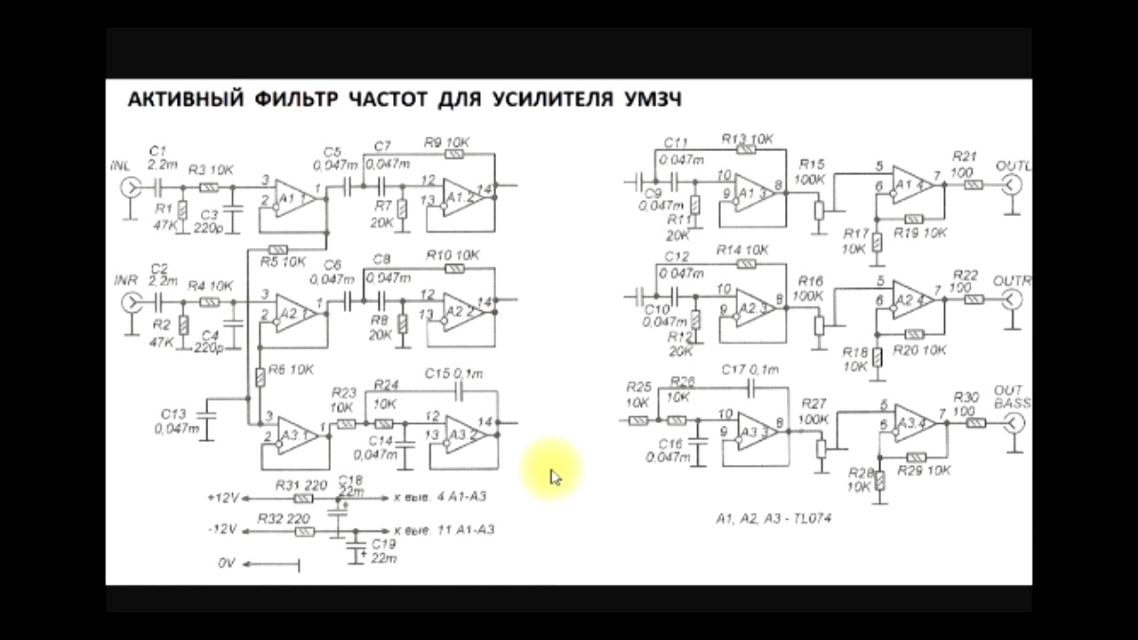 Вязание берета для девочки описание 79