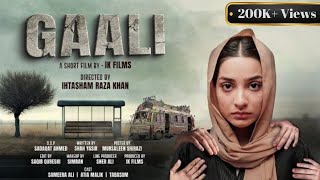 Short Film - Gaali Echoes Of Society