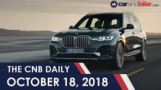 BMW X7 Unveiled | Nissan Kicks SUV | Hero Destini