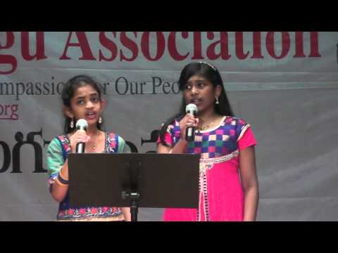 Ekadantaya by Nigama Reddy Konda and Dhyuthi Polavaram at ATA...