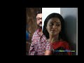 Nadan Malayalam Movie Online