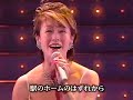 Itoh Sakiko - Otome no Waltz