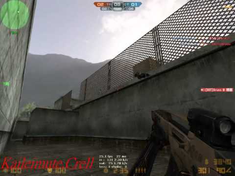 Counter-Strike Online XM8 (Taiwan Version) 2011-4-4 Movie 版權所有