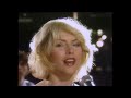 Heart Of Glass