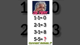 Iq Test