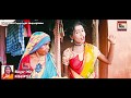 New Purulia Video Song 2019 II Ekti Edure Dilo Vuluk Kore II Singer - Mira Das II New Purulia Video Song 2019 II Ekti Edure Dilo Vuluk Kore II Singer - Mira Das II