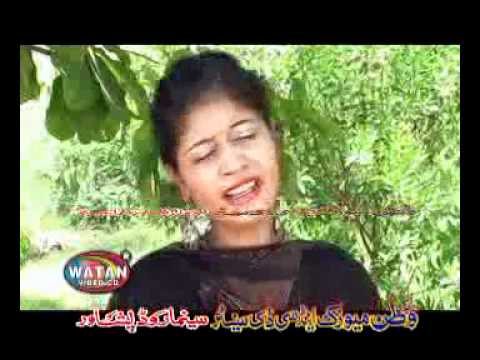 Azam khan hazara hindko song soba hazara