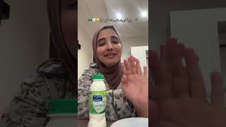 WGeayiDRIgw Video Image