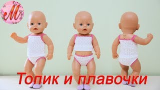 Лучшие поздравления с Днем Рождения 43 Лучшие поздравления с Днем Рождения 32