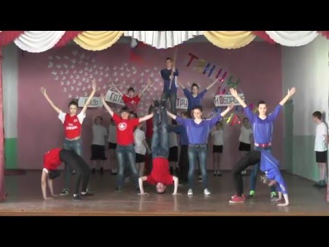 Конкурс танцев mp3 Конкурс танцев mp3