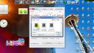 شرح برنامج Freez Flv To Mp3 Converter تحويل الفيديو الى صيغة Mp3