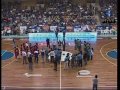 Guatemala - México | Final C.A ACD Baloncesto