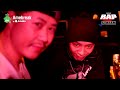 rapstream