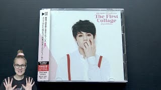 Unboxing Yang Yoseob 1St Mini Album The First Collage Japan Limited Cddvd Edition