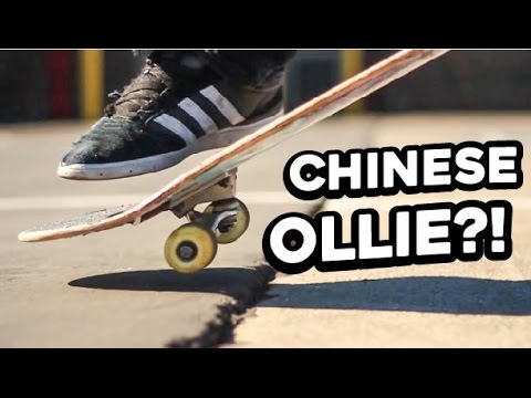 IS THIS SKATEBOARD TRICK RACIST?!