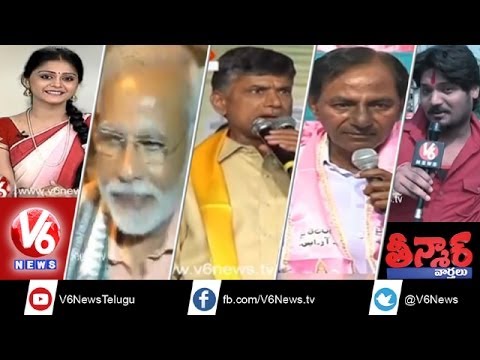 Modi Meets Rajinikanth - KCR now Likes Third Front - Teenmaar...