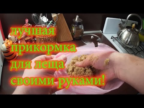 на что лучше клюет на реке на что лучше клюет на реке