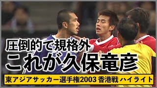 WHzzmEJaALw Video Image