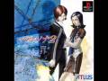 Persona 2 - Innocent Sin Opening Theme