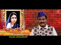 चाललीस रमा तू मला सोडुनी I Chalalis Rama Tu Mala Soduni (Promo) I Mata Ramai Video | Anand Shinde