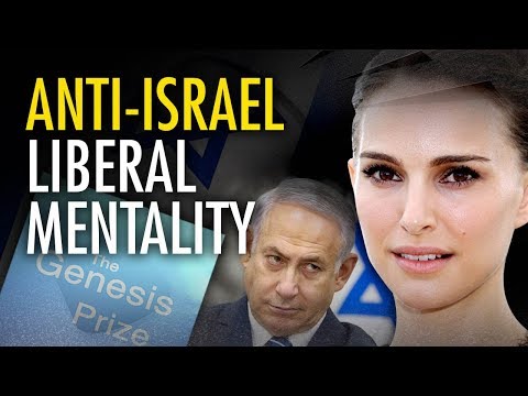 Natalie Portman turns down “Jewish Nobel Prize” | Amanda Head