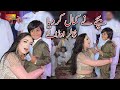 Punjabi Song | Mehak Malik | Dance Performance | Shaheen Studio 2024