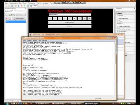 Как создать сайт через php devel studio - Каменный Пояс