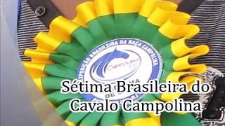 Itaipava 2017 Mirins Em Pista