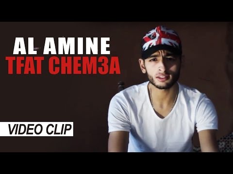 AL AMINE(Aminux)-TFAT CHEM3A