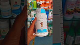 Tata Sarthak Fungicide टट सरथक फगसइड, Kresoxim Methyl 15% Chlorothalonil