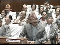 PM Narendra Modi's speech at Nepal constituent assembly PM Narendra Modi's speech at Nepal constituent assembly