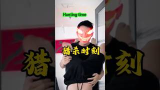 Hunting Time Xing