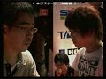 [GGXX AC] tougeki'10 - ogawa(ED), shonen(TE), RF(FA) vs FAB(PO), machaboo(TE), inoue(OR)