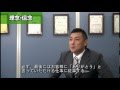 【bgent】業務管理システムの販売代理店・紹介店募集!