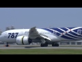 ANA Boeing787 松山空港 2012.4.17 着陸 ☆ 離陸 