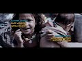 Pottas Bomb Malayalam Full Movie 2013 Official Hd