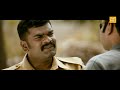 Malayalam Full Movie 2013 Pottas Bomb New Malayalam Full Movie ...