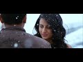 Endrendrum Punnagai Ennai Saaithaalae Full