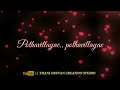 pothavillaiye | Mudinja ivana pudi | Tamilmovie video song